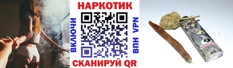 Что такое Альметьевск Канабис  Мефедрон  COCAIN  LSD-25  Гашиш  Alpha-PVP 