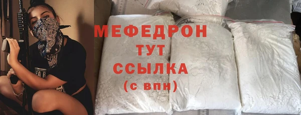 бутик Дмитровск