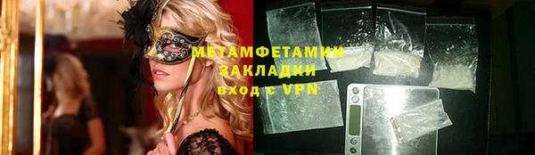 jwh Дмитров