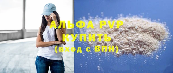 гашишное масло Ельня
