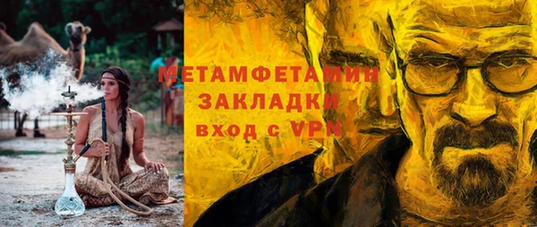 кокаин Дмитриев