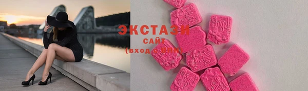 синтетический гашиш Елабуга