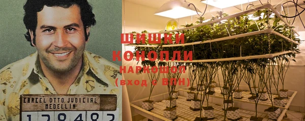 синтетический гашиш Елабуга