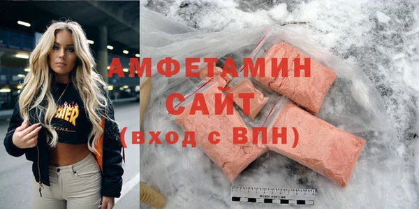 кокаин Дмитриев