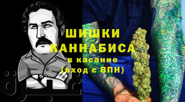 кокаин Дмитриев