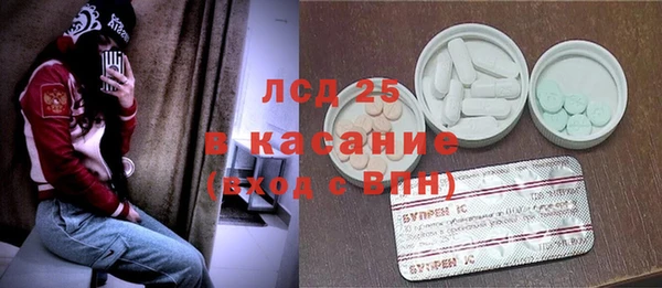 кокаин Дмитриев