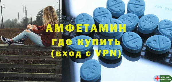 бутик Дмитровск