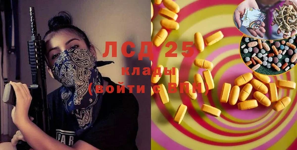 кокаин Дмитриев