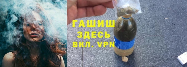 jwh Дмитров