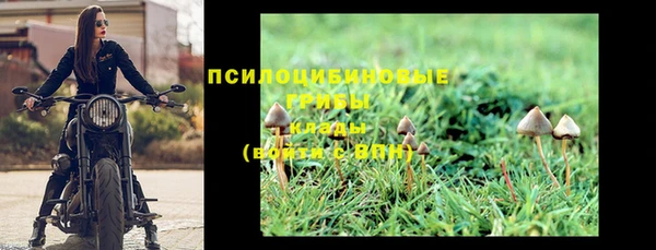 бутик Дмитровск