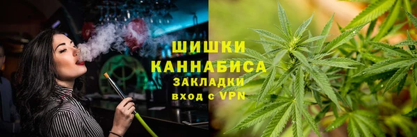 кокаин Дмитриев