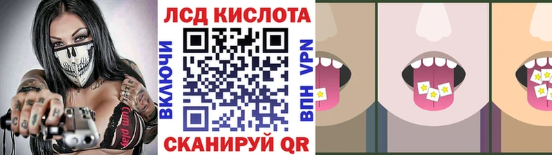 Марки N-bome 1,8мг  где можно купить   Альметьевск 