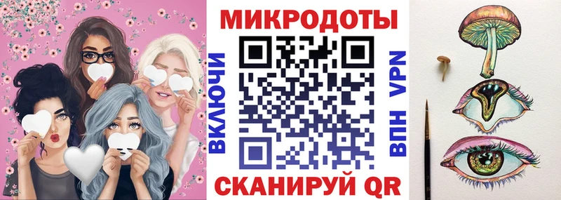 Галлюциногенные грибы мицелий  что такое   Альметьевск 